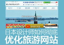 理論 第96頁 設計原 jy.sccnn.com 第96頁